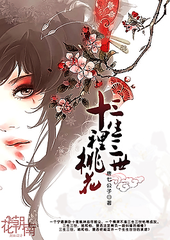 糖心tv入口